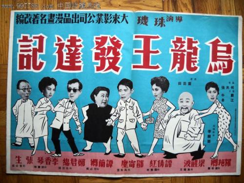 弗吉尼亚大学怀斯学院文凭毕业证哪里能买到